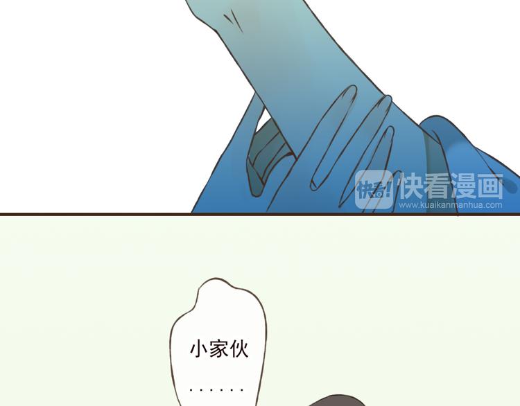 《我男票是锦衣卫》漫画最新章节第44话 竟利用小孩借刀害人免费下拉式在线观看章节第【49】张图片