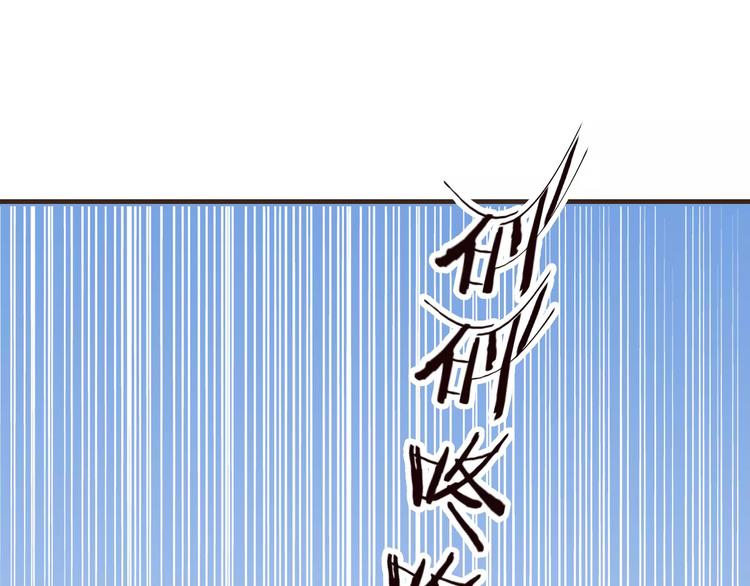 《我男票是锦衣卫》漫画最新章节第48话 假装巧遇免费下拉式在线观看章节第【91】张图片