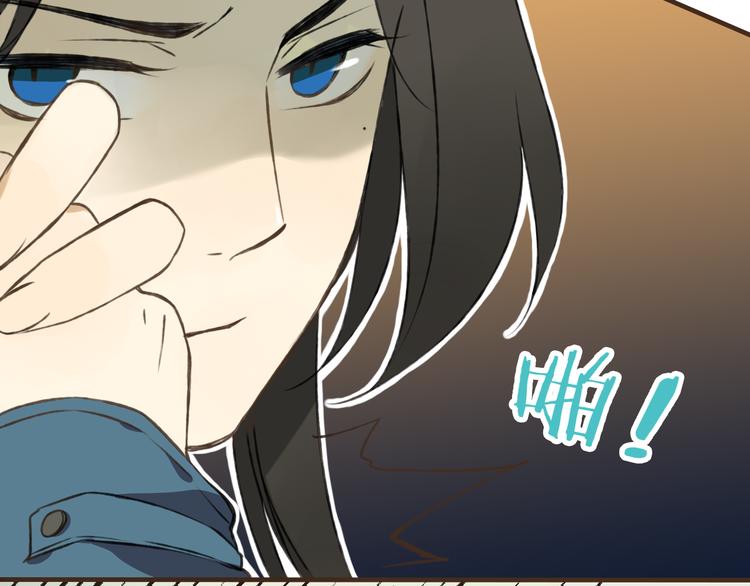 《我男票是锦衣卫》漫画最新章节第6话 堂哥拜锦衣卫为师了？免费下拉式在线观看章节第【33】张图片