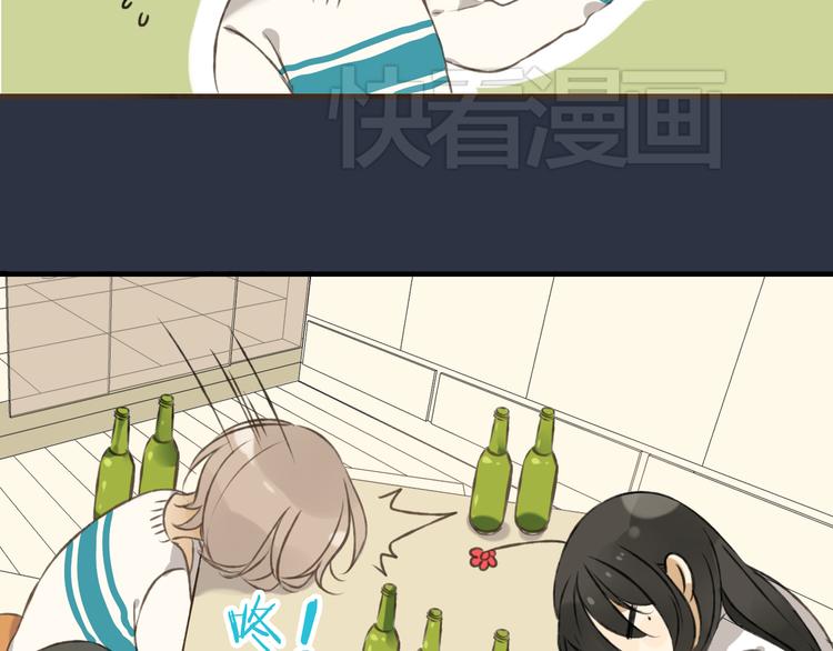 《我男票是锦衣卫》漫画最新章节第6话 堂哥拜锦衣卫为师了？免费下拉式在线观看章节第【56】张图片