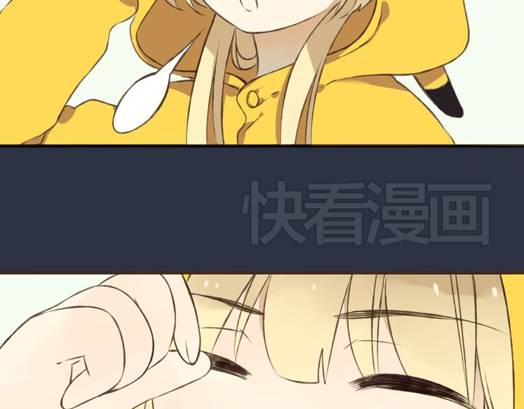 《我男票是锦衣卫》漫画最新章节第6话 堂哥拜锦衣卫为师了？免费下拉式在线观看章节第【70】张图片