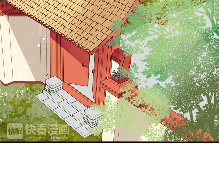 《我男票是锦衣卫》漫画最新章节第54话 还好有你保护我免费下拉式在线观看章节第【10】张图片