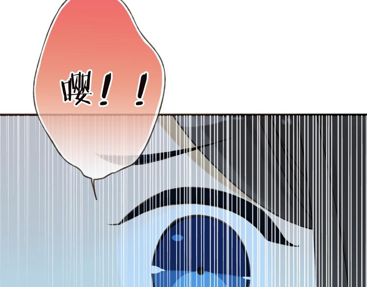 《我男票是锦衣卫》漫画最新章节第57话 偷窥者？！抓住了免费下拉式在线观看章节第【64】张图片