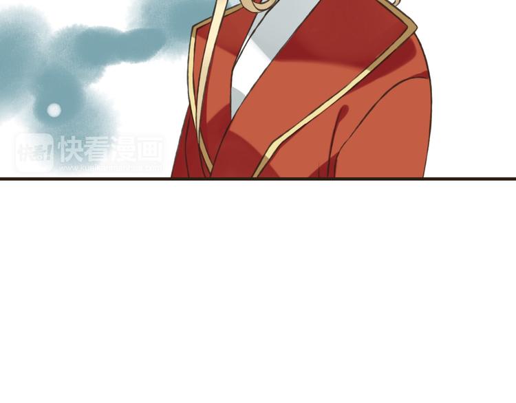 《我男票是锦衣卫》漫画最新章节第57话 偷窥者？！抓住了免费下拉式在线观看章节第【93】张图片