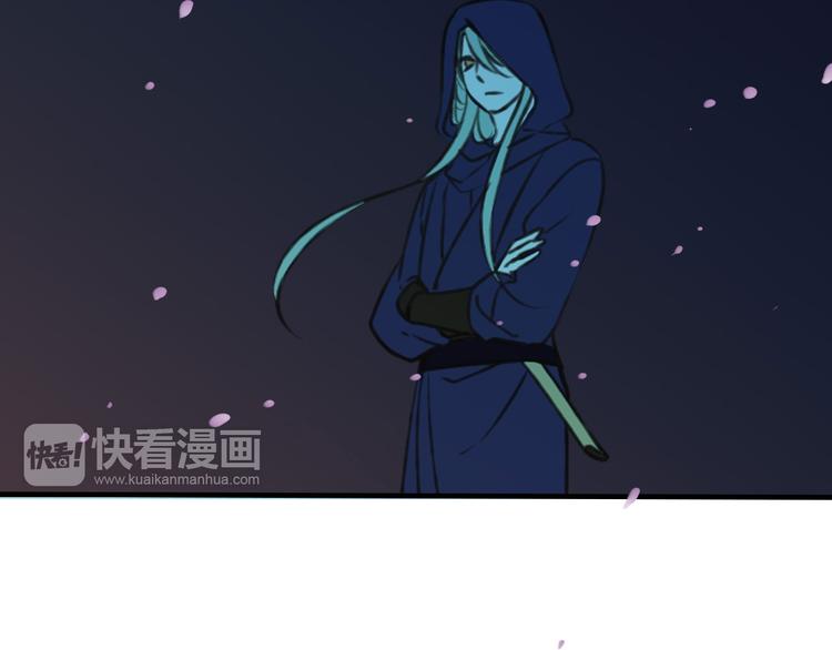 《我男票是锦衣卫》漫画最新章节第60话 把你送给我吧免费下拉式在线观看章节第【109】张图片