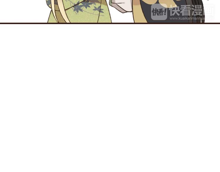 《我男票是锦衣卫》漫画最新章节第60话 把你送给我吧免费下拉式在线观看章节第【61】张图片