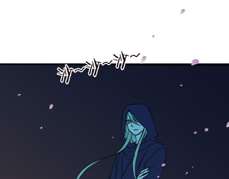 《我男票是锦衣卫》漫画最新章节第61话 情深意浓免费下拉式在线观看章节第【2】张图片