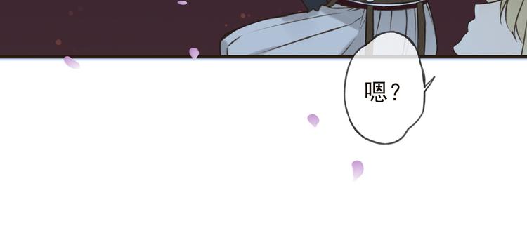 《我男票是锦衣卫》漫画最新章节第61话 情深意浓免费下拉式在线观看章节第【50】张图片