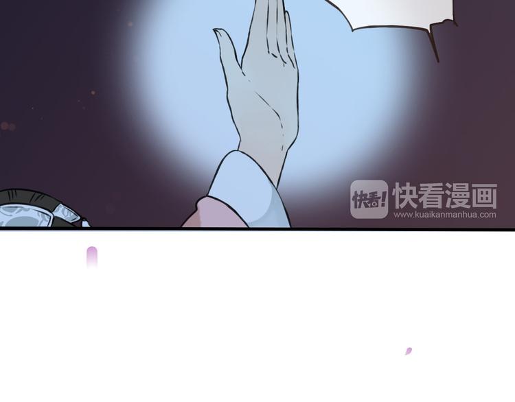 《我男票是锦衣卫》漫画最新章节第62话 刁蛮公主免费下拉式在线观看章节第【65】张图片