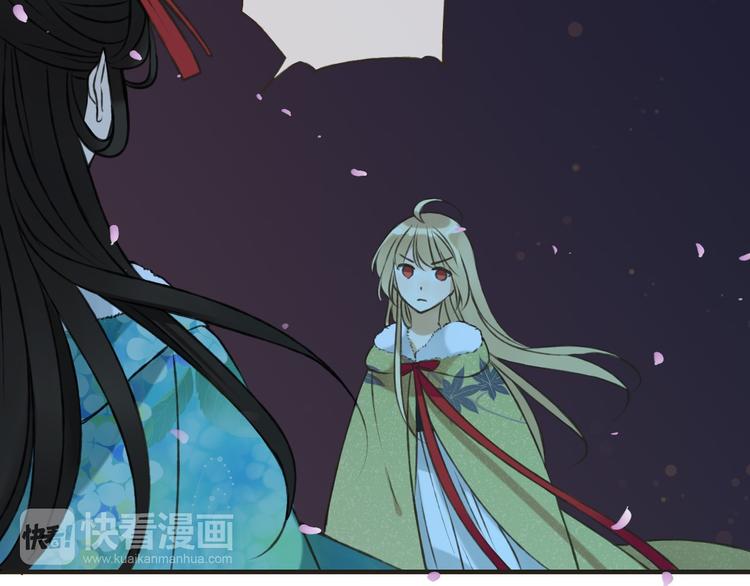 《我男票是锦衣卫》漫画最新章节第63话 小家伙有危险！免费下拉式在线观看章节第【11】张图片