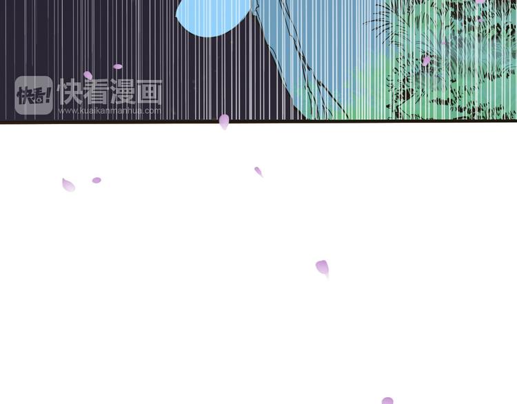 《我男票是锦衣卫》漫画最新章节第63话 小家伙有危险！免费下拉式在线观看章节第【119】张图片