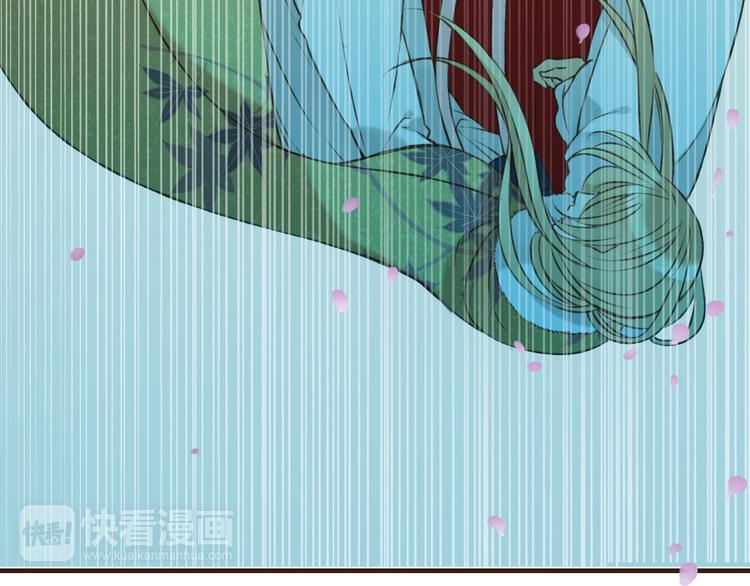 《我男票是锦衣卫》漫画最新章节第63话 小家伙有危险！免费下拉式在线观看章节第【131】张图片