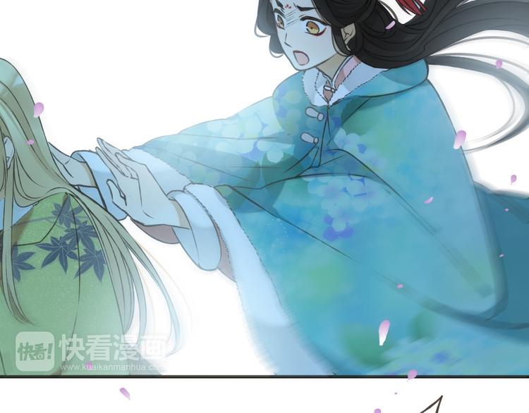 《我男票是锦衣卫》漫画最新章节第63话 小家伙有危险！免费下拉式在线观看章节第【38】张图片