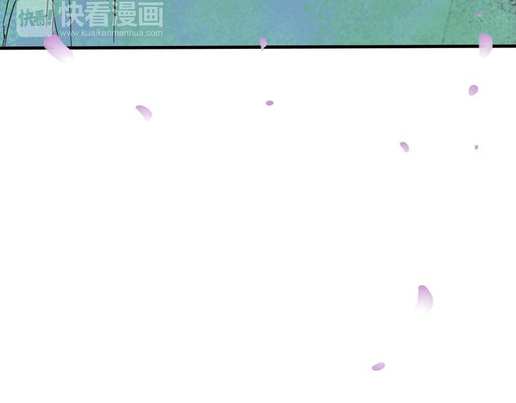 《我男票是锦衣卫》漫画最新章节第63话 小家伙有危险！免费下拉式在线观看章节第【50】张图片