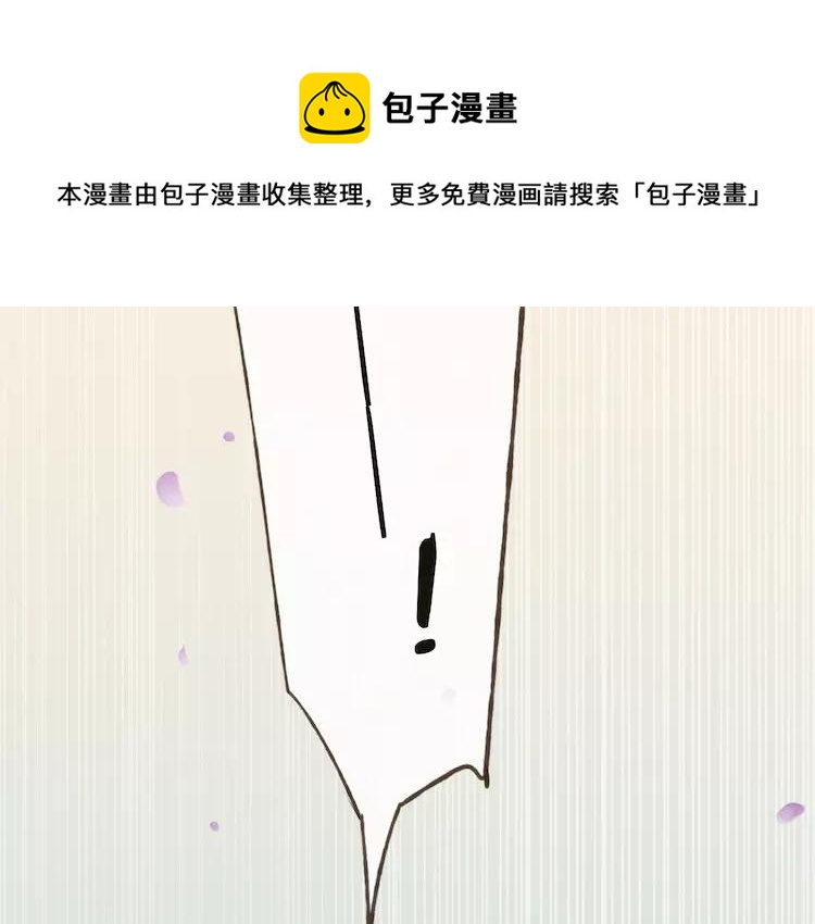 《我男票是锦衣卫》漫画最新章节第64话 生命垂危免费下拉式在线观看章节第【74】张图片