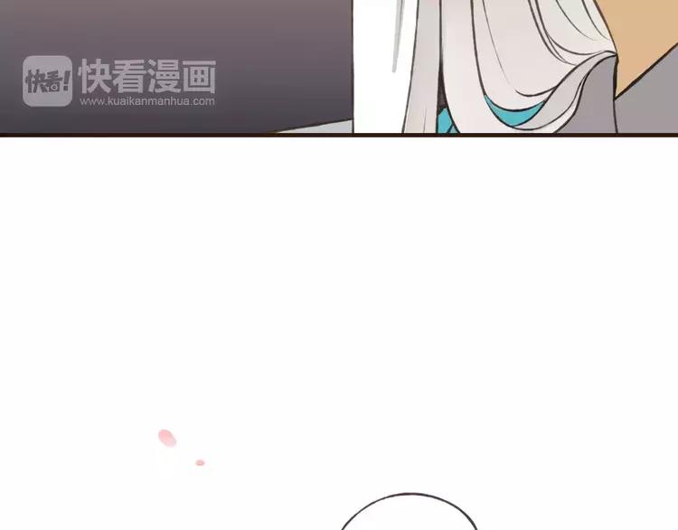 《我男票是锦衣卫》漫画最新章节第66话 再也不会让你受伤了免费下拉式在线观看章节第【23】张图片