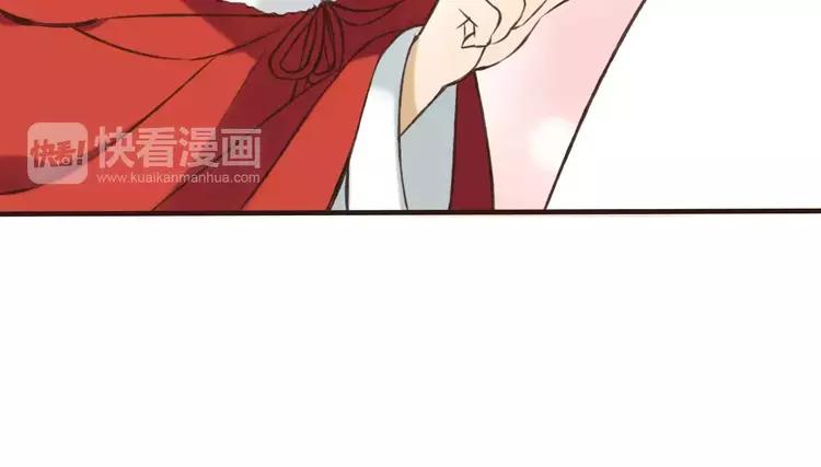 《我男票是锦衣卫》漫画最新章节第67话 我不应该留下她免费下拉式在线观看章节第【59】张图片