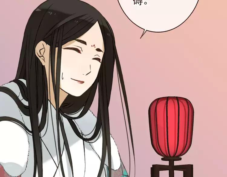 《我男票是锦衣卫》漫画最新章节第68话 谁敢碰我的女人免费下拉式在线观看章节第【114】张图片