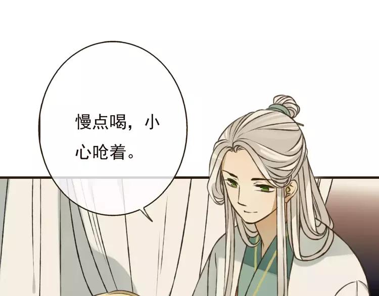 《我男票是锦衣卫》漫画最新章节第68话 谁敢碰我的女人免费下拉式在线观看章节第【19】张图片