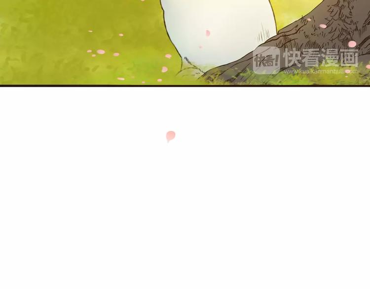 《我男票是锦衣卫》漫画最新章节第70话 我与你的曾经免费下拉式在线观看章节第【111】张图片