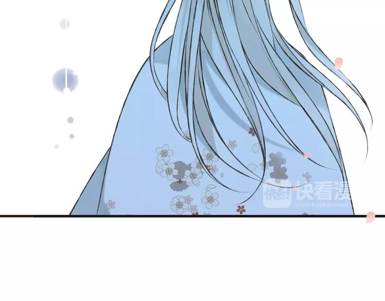 《我男票是锦衣卫》漫画最新章节第70话 我与你的曾经免费下拉式在线观看章节第【30】张图片