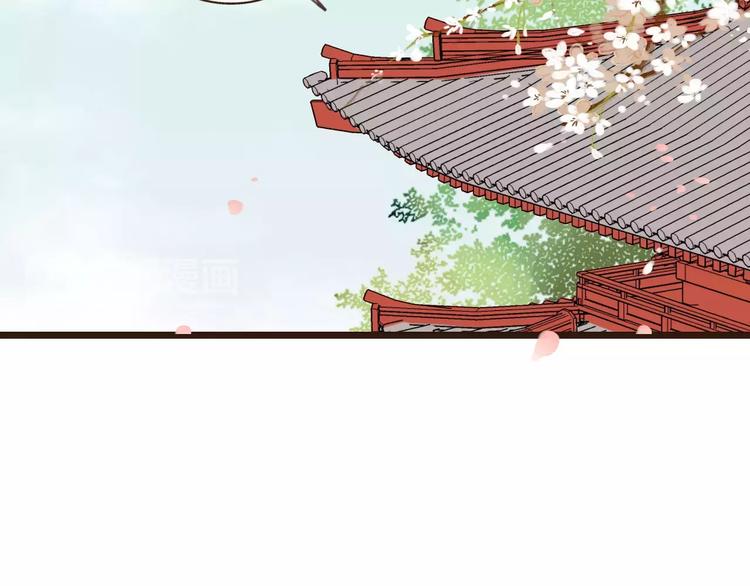 《我男票是锦衣卫》漫画最新章节第70话 我与你的曾经免费下拉式在线观看章节第【53】张图片