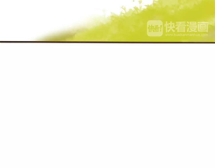 《我男票是锦衣卫》漫画最新章节第70话 我与你的曾经免费下拉式在线观看章节第【87】张图片