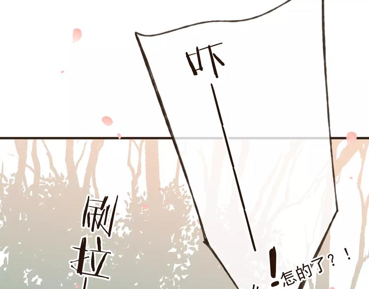 《我男票是锦衣卫》漫画最新章节第71话 只会吼吼叫的少女免费下拉式在线观看章节第【46】张图片