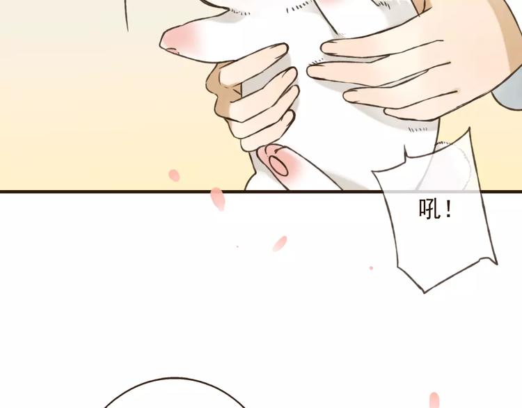 《我男票是锦衣卫》漫画最新章节第71话 只会吼吼叫的少女免费下拉式在线观看章节第【57】张图片