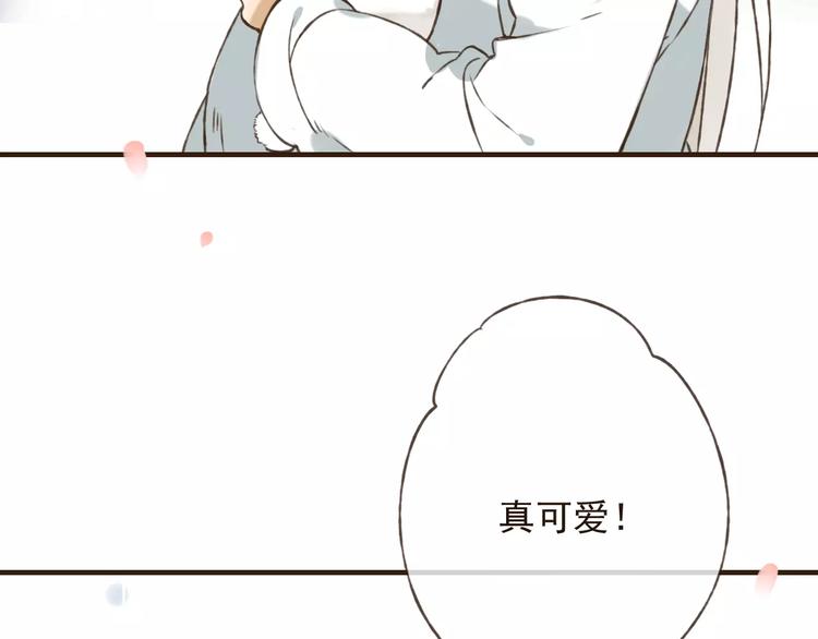 《我男票是锦衣卫》漫画最新章节第71话 只会吼吼叫的少女免费下拉式在线观看章节第【67】张图片