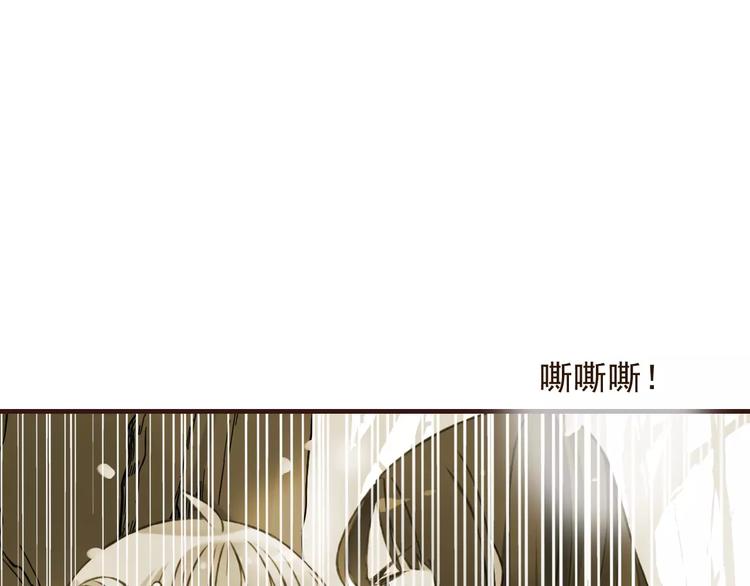 《我男票是锦衣卫》漫画最新章节第76话 感情不是你我能控制的免费下拉式在线观看章节第【39】张图片