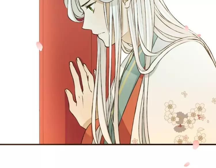 《我男票是锦衣卫》漫画最新章节第79话 你知道我有多痛苦吗免费下拉式在线观看章节第【49】张图片