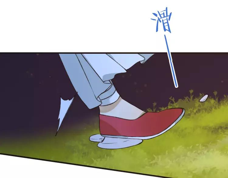 《我男票是锦衣卫》漫画最新章节第82话 重逢免费下拉式在线观看章节第【59】张图片