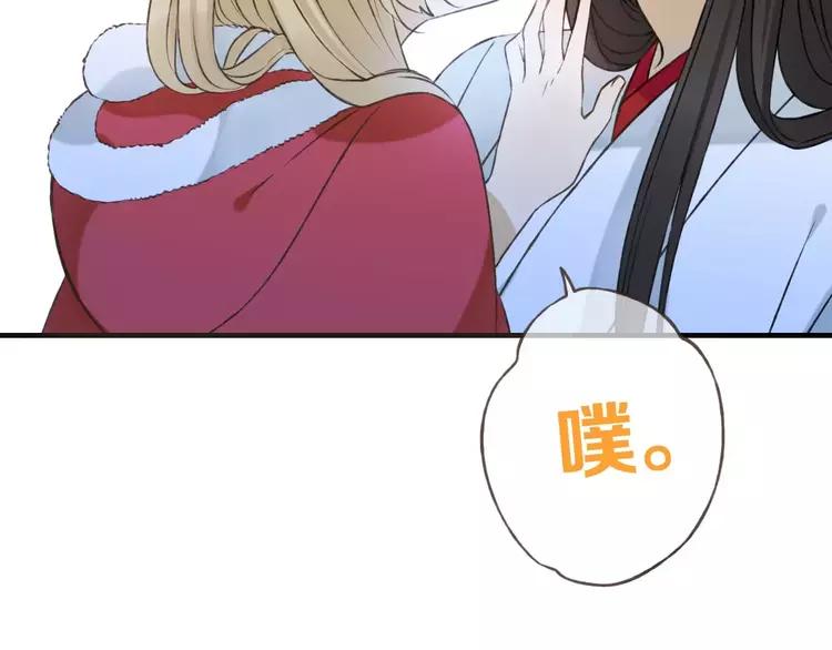 《我男票是锦衣卫》漫画最新章节第83话 莲莲竟然哭了！免费下拉式在线观看章节第【26】张图片