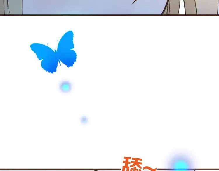 《我男票是锦衣卫》漫画最新章节第83话 莲莲竟然哭了！免费下拉式在线观看章节第【51】张图片