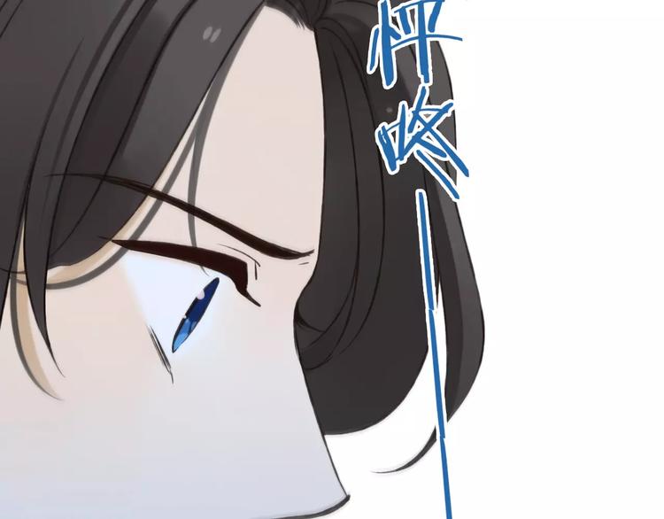 《我男票是锦衣卫》漫画最新章节第84话 本姑娘要睡你怀里！免费下拉式在线观看章节第【43】张图片