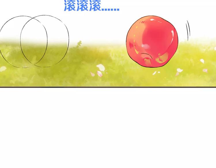 《我男票是锦衣卫》漫画最新章节第87话 我们住同一间房？！免费下拉式在线观看章节第【9】张图片