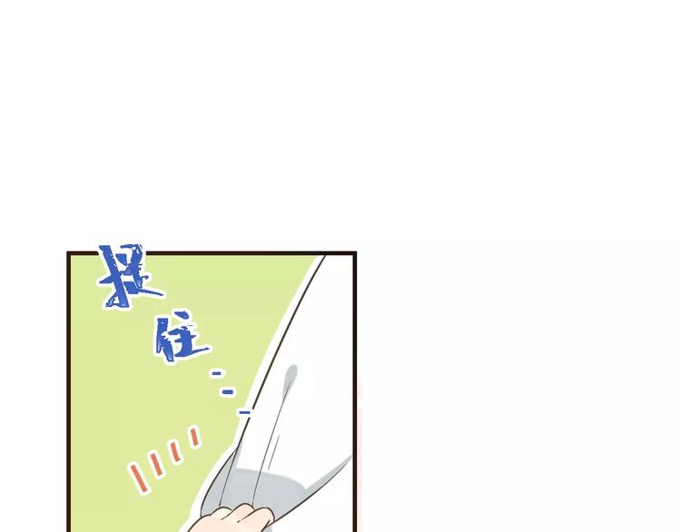 《我男票是锦衣卫》漫画最新章节第89话 莲莲有个小秘密免费下拉式在线观看章节第【59】张图片