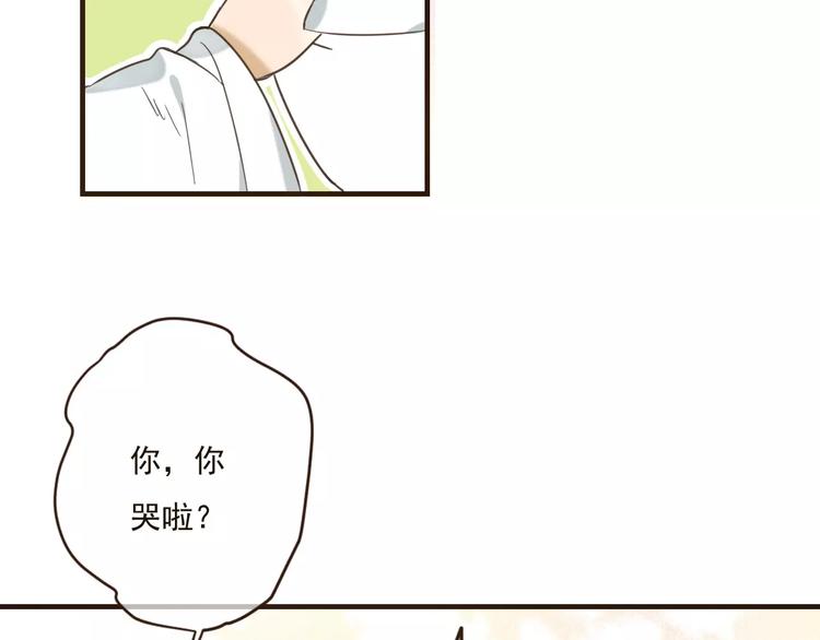 《我男票是锦衣卫》漫画最新章节第89话 莲莲有个小秘密免费下拉式在线观看章节第【60】张图片