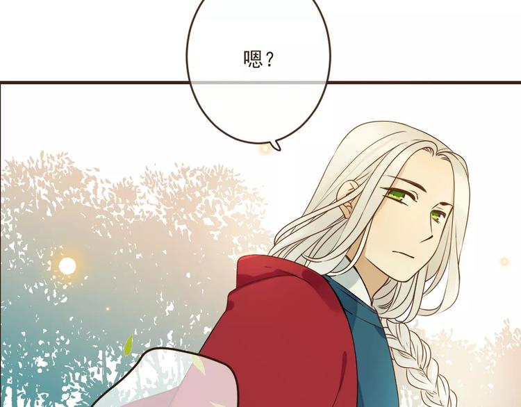 《我男票是锦衣卫》漫画最新章节第89话 莲莲有个小秘密免费下拉式在线观看章节第【90】张图片