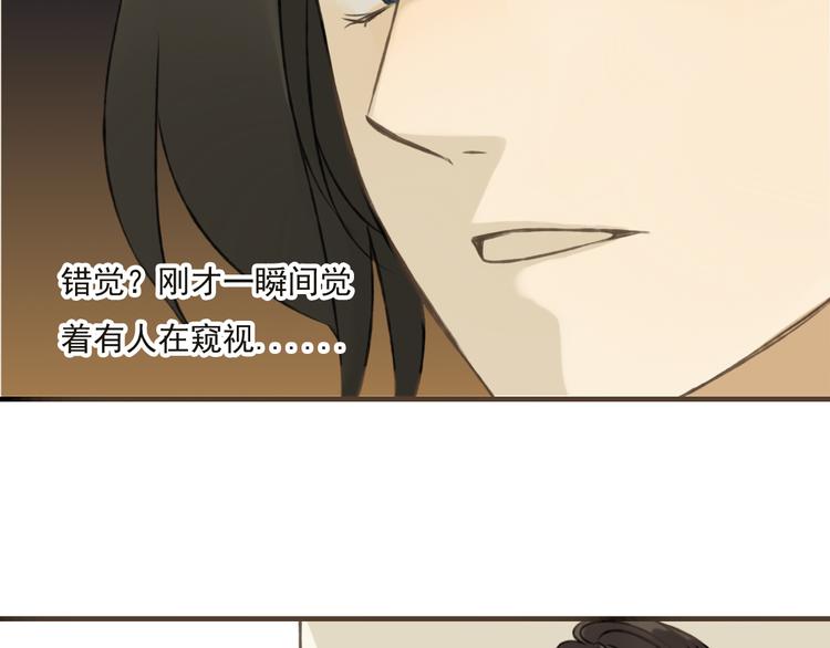 《我男票是锦衣卫》漫画最新章节第10话 莲莲穿休闲装了！免费下拉式在线观看章节第【60】张图片