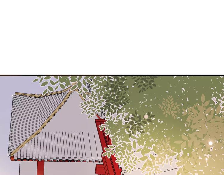 《我男票是锦衣卫》漫画最新章节第91话 莲莲我对不起你！免费下拉式在线观看章节第【23】张图片