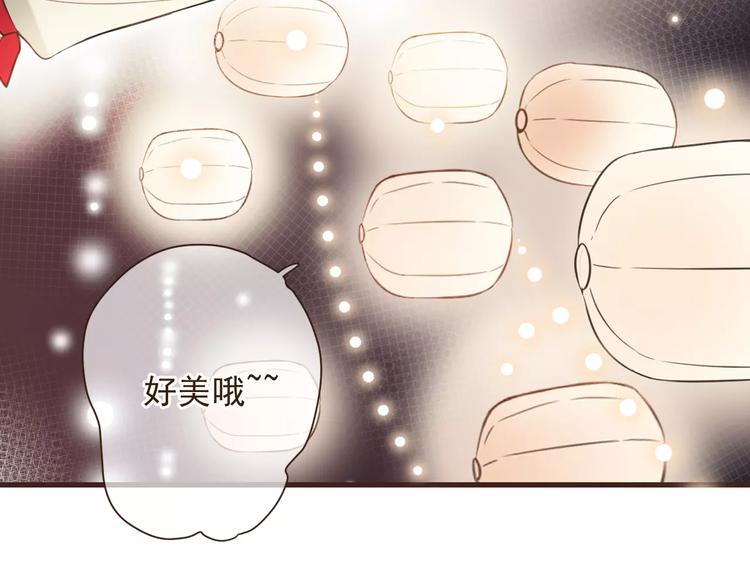 《我男票是锦衣卫》漫画最新章节第92话 一念执着免费下拉式在线观看章节第【34】张图片