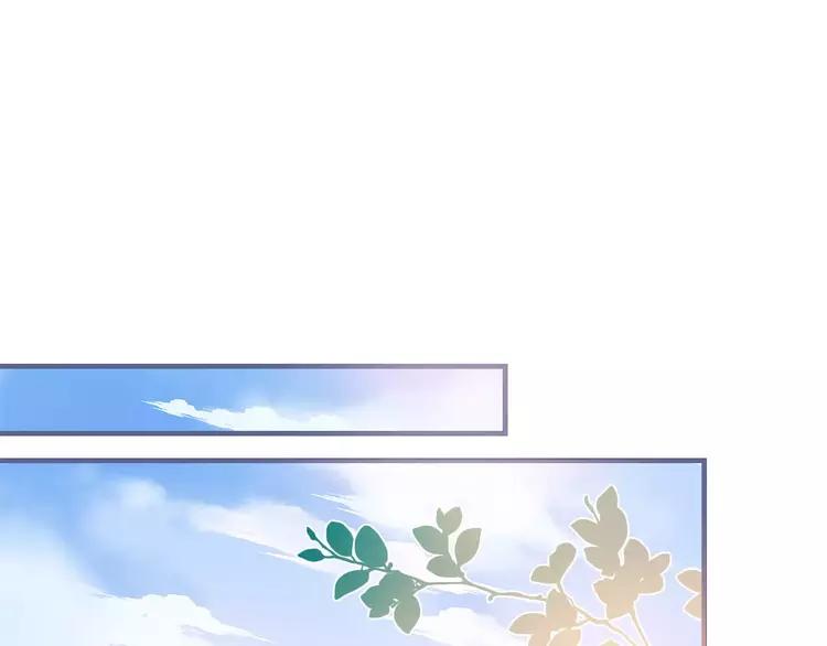 《我男票是锦衣卫》漫画最新章节第94话 替你报仇免费下拉式在线观看章节第【109】张图片