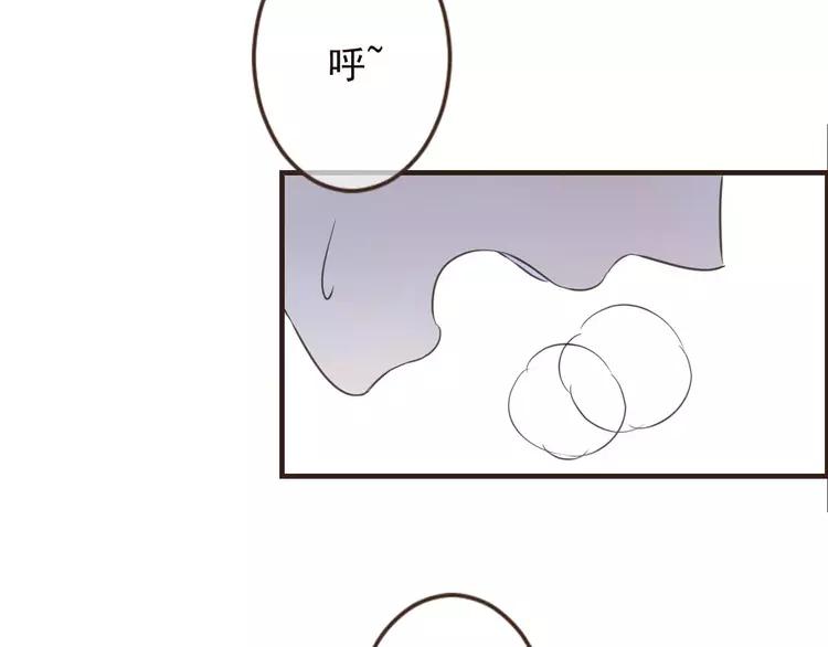 《我男票是锦衣卫》漫画最新章节第94话 替你报仇免费下拉式在线观看章节第【28】张图片