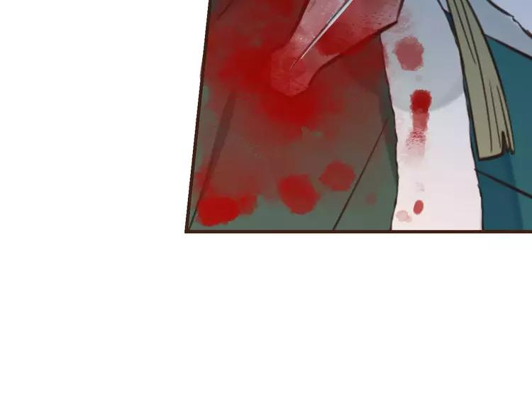 《我男票是锦衣卫》漫画最新章节第96话 守护你到最后免费下拉式在线观看章节第【120】张图片