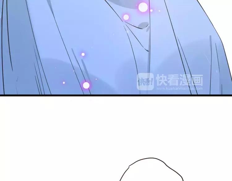 《我男票是锦衣卫》漫画最新章节完结篇 求你不要离开我免费下拉式在线观看章节第【117】张图片