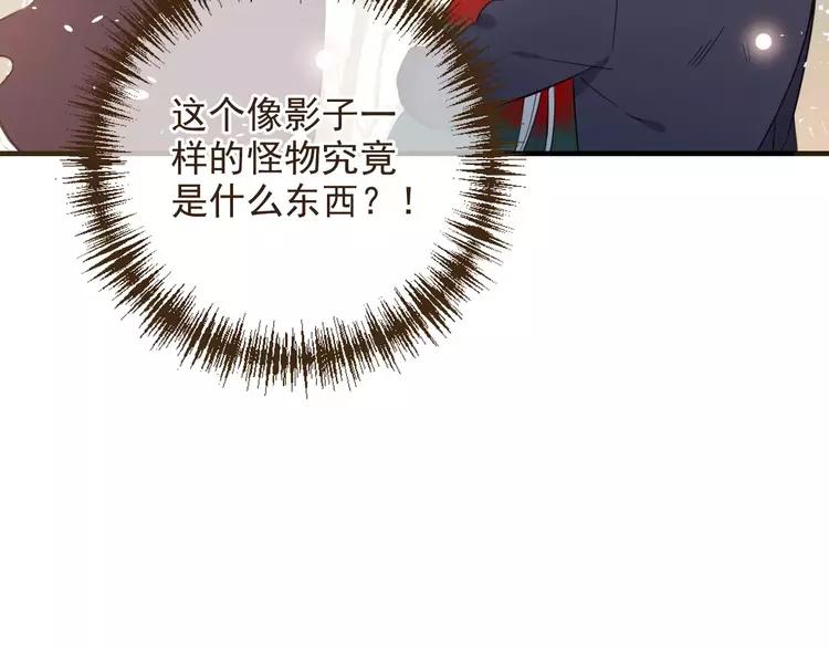 《我男票是锦衣卫》漫画最新章节完结篇 求你不要离开我免费下拉式在线观看章节第【26】张图片