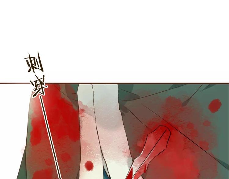 《我男票是锦衣卫》漫画最新章节完结篇 求你不要离开我免费下拉式在线观看章节第【3】张图片