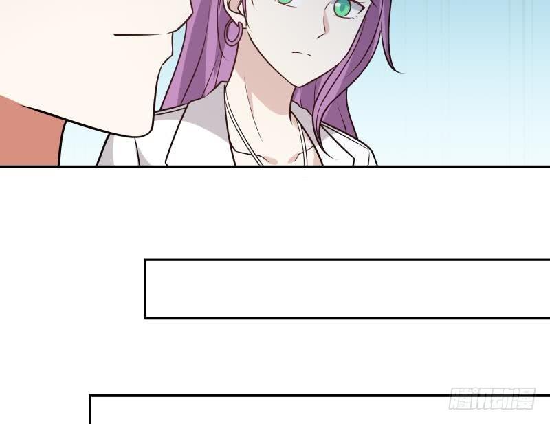 《我身上有条龙》漫画最新章节第115话 进屋再说免费下拉式在线观看章节第【17】张图片